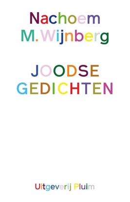 Afbeeldingen van Joodse gedichten