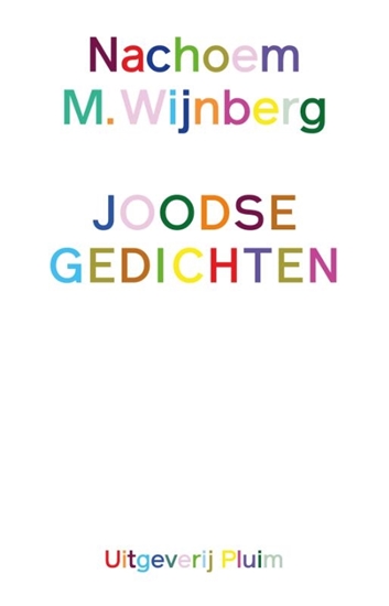 Afbeelding van Joodse gedichten