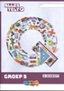Afbeelding van Alles telt Q groep 5 Q-schrift