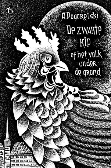 Afbeelding van De Zwarte Kip