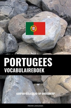Afbeeldingen van Portugees vocabulaireboek