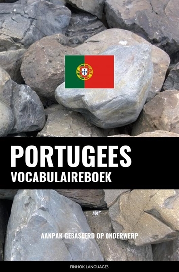 Afbeelding van Portugees vocabulaireboek