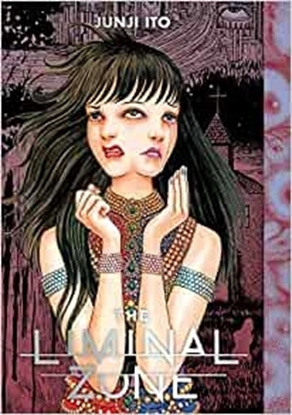 Afbeeldingen van Junji Ito The Liminal Zone
