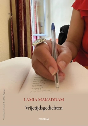 Afbeeldingen van Vrijetijdsgedichten