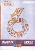 Afbeelding van Alles telt Q plus blok 4 t/m 6 groep 6 Leerwerkschriften