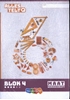 Afbeelding van Alles telt Q set blok 4 t/m 6 groep 6 Maatwerkschrift