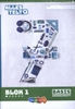 Afbeelding van Alles telt Q Leerwerkschriften basis blok 1 t/m 3 groep 7