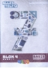 Afbeelding van Alles telt Q basis blok 4 t/m 6 groep 7 Leerwerkschriften