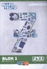 Afbeelding van Alles telt Q plus blok 1 t/m 3 groep 7 Leerwerkschriften