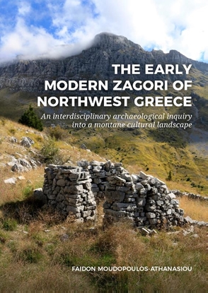 Afbeeldingen van The early modern Zagori of Northwest Greece