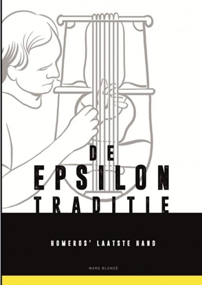 Afbeeldingen van De Ionische Epsilon-traditie
