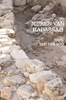 Afbeelding van Muren van Hadassah