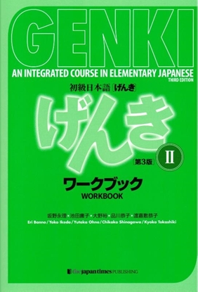 Afbeeldingen van Genki 2 workbook