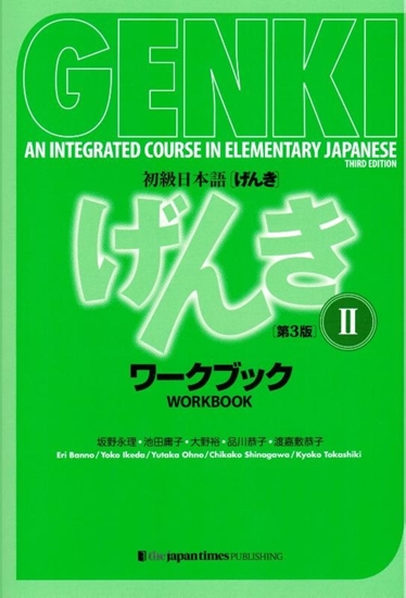 Afbeelding van Genki 2 workbook