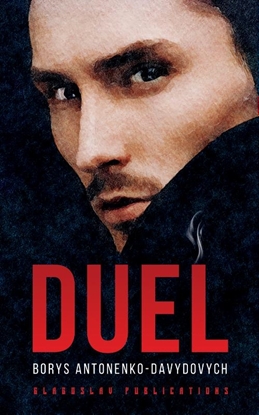 Afbeeldingen van Duel