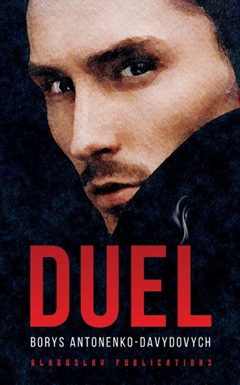 Afbeelding van Duel