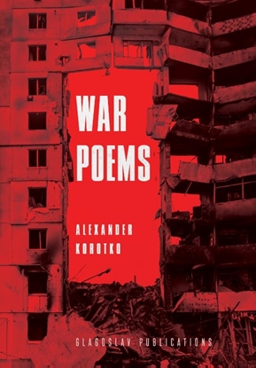 Afbeeldingen van War Poems