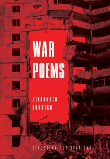 Afbeelding van War Poems