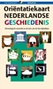 Afbeelding van Oriëntatiekaart Nederlandse geschiedenis