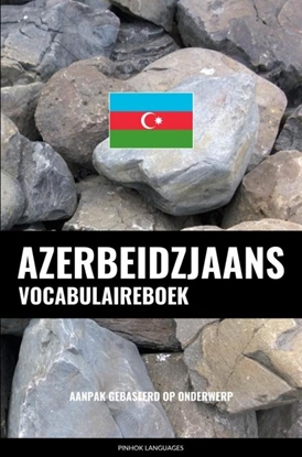 Afbeeldingen van Azerbeidzjaans vocabulaireboek