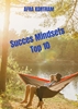 Afbeelding van Succes Mindsets Top 10