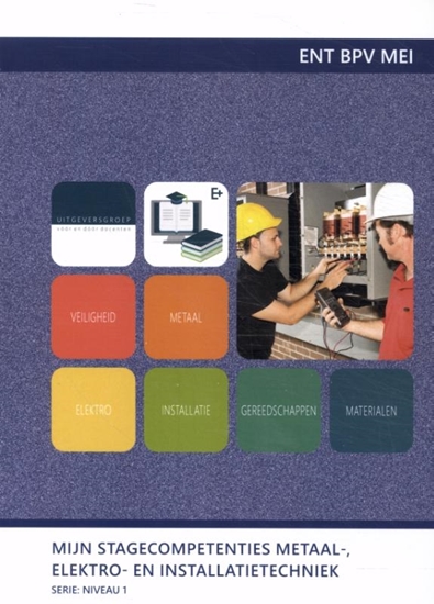 Afbeelding van ENT BPV MEI