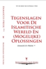 Afbeelding van Risale-i Nur Damascus Preek (1911)