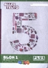 Afbeelding van Alles telt Q set blok 1 t/m 3 groep 5 Leerwerkschriften plus