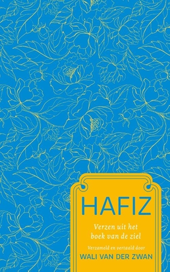 Afbeelding van Patroon Verzen uit het boek van de ziel
