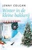 Afbeelding van De kleine bakkerij aan het strand Winter in de kleine bakkerij