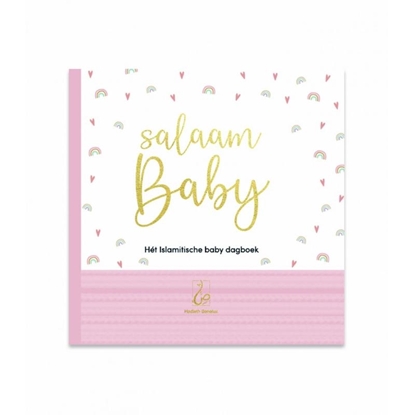 Afbeeldingen van Salaam Baby