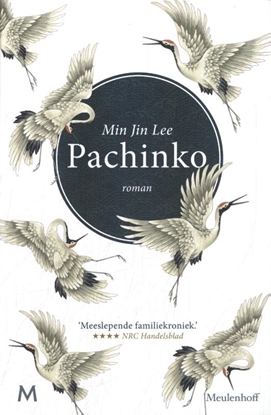 Afbeeldingen van Pachinko