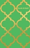 Afbeelding van Surat Al-Kahf: arabisch