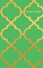 Afbeelding van Surat Al-Kahf: arabisch