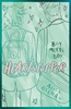 Afbeelding van Heartstopper Heartstopper Volume 1