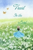 Afbeelding van My prayer Journal