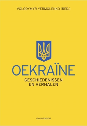 Afbeeldingen van Oekraïne