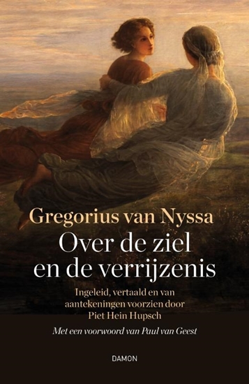 Afbeelding van Over de ziel en de verrijzenis