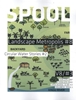 Afbeelding van SPOOL Landscape Metropolis #8
