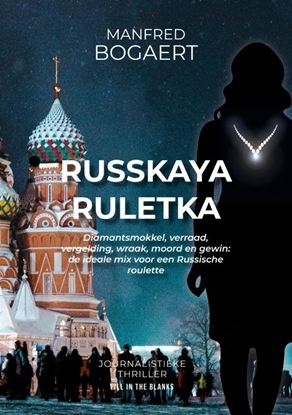 Afbeeldingen van Russkaya Ruletka