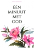 Afbeelding van Invul-Dagboek - Eén Minuut met God