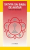 Afbeelding van Sathya Sai Baba de Avatar