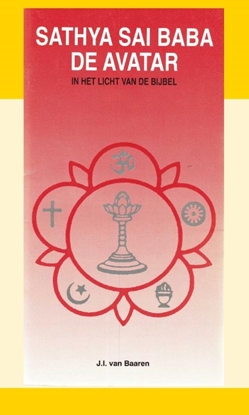 Afbeeldingen van Sathya Sai Baba de Avatar