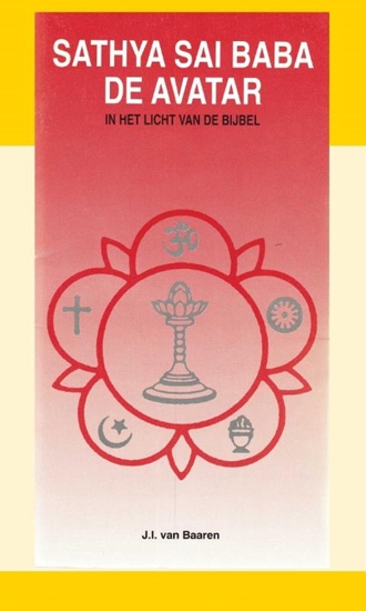 Afbeelding van Sathya Sai Baba de Avatar
