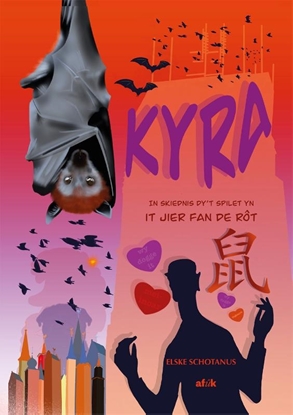 Afbeeldingen van Kyra