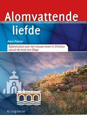 Afbeeldingen van Kringserie Alomvattende liefde