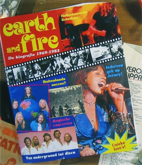 Afbeelding van Earth and Fire
