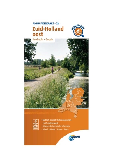 Afbeelding van ANWB Fietskaart Fietskaart Zuid-Holland oost 1:66.666