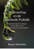 Afbeelding van Wetenschap en de Spirituele Praktijk