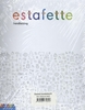 Afbeelding van estafette Handleiding E5